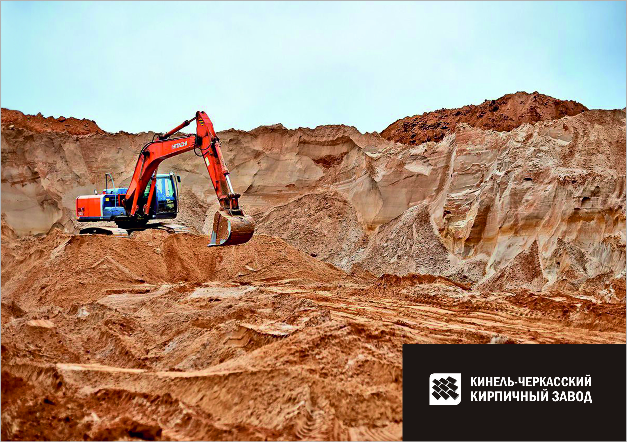 Доступна новая версия КАТАЛОГА нашего завода